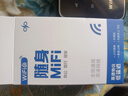 小訊智能隨身wifi9.9月租京東2026新款1500g無(wú)限流量移動(dòng)5G千兆免預存3C無(wú)線(xiàn)網(wǎng)絡(luò )充電寶wifi便攜式車(chē)載官方 鏡面【頂配版】終身質(zhì)保+送免費流量 贈送 10G*6個(gè)月高速流量 曬單實(shí)拍圖
