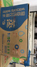 屈臣氏蒸餾水純凈水500ml*24瓶整箱*3箱瓶裝水飲用水會(huì )議出行護膚 曬單實(shí)拍圖