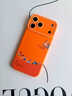 RVIXE瘋狂動(dòng)物城正版授權適用蘋(píng)果17手機殼新款iPhone17promax硅膠軟殼16pro高級感女款全包防摔帶掛繩 【星宇橙】 iPhone 17 Pro Max 曬單實(shí)拍圖