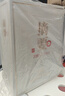 摘要酒 珍品版（三代） 貴州金沙回沙 醬香型白酒 純糧高端醬酒 53度 500mL 4瓶 摘要珍品版三代整箱 曬單實(shí)拍圖