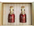 五糧液股份出品 福喜迎門(mén) 紅福 濃香型白酒52度 500ml*2瓶 禮盒年貨送禮 曬單實(shí)拍圖