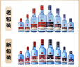 紅星二鍋頭 藍瓶綿柔8純糧清香型白酒 自飲北京特產(chǎn)禮品 年貨春節送禮 53度 500mL 12瓶 整箱裝 曬單實(shí)拍圖