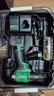 高壹工機（HiKOKI）無(wú)刷沖擊手電鉆DV12DF家用電動(dòng)螺絲刀沖擊鉆電動(dòng)工具兩電一充套裝 曬單實(shí)拍圖