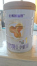 優(yōu)博剖蓓舒圣元 法國原裝進(jìn)口嬰兒配方奶粉（0-6月齡1段）900g聽(tīng) 1段 900g 1罐 曬單實(shí)拍圖