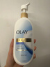 OLAY長(cháng)效滋潤精華身體乳360g椰奶香 添加面護精華煙酰胺持久留香男女  曬單實(shí)拍圖