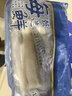 鮮京采 智利大西洋鮭魚(yú)三文魚(yú)段 凈重2斤 生鮮魚(yú)類(lèi) 曬單實(shí)拍圖