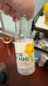 農夫山泉水溶C100檸檬味復合果汁飲料445ml*15瓶整箱滿(mǎn)足每日維生素C 曬單實(shí)拍圖