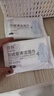 倩揮羽絨服濕巾免洗清潔濕巾便攜衣物衛生濕巾去污去油免清洗去污神器 羽絨服濕巾【5包】 曬單實(shí)拍圖
