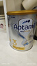 愛(ài)他美（Aptamil）澳洲白金版含DHA葉黃素營(yíng)養新西蘭進(jìn)口嬰幼兒配方牛奶粉官方授權 3段【新客無(wú)憂(yōu)退】 效期至27年7月 900g 曬單實(shí)拍圖