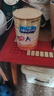 美贊臣（MeadJohnson）港版安兒寶A+3段進(jìn)口嬰幼兒奶粉三段 1800g 1-3歲 HMO DHA 0蔗糖 曬單實(shí)拍圖