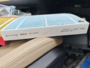 馬勒（MAHLE）防護型空調濾芯抗病毒LAK1803P(吉利星瑞/星越L/博越L/銀河L6/L7) 曬單實(shí)拍圖