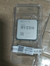 AMD 銳龍3200G 3400G 5500 5600 5600G 5700X 5700X 3D 5500GT 5600GT臺式機電腦 處理器 R5 3400G 帶核顯/散片/三年質(zhì)保 曬單實(shí)拍圖