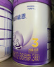 雀巢【超值加量】 超啟能恩3段 適度水解配方奶粉 3倍DHA 12-36月850g 曬單實(shí)拍圖