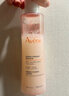 雅漾（Avene）舒泉保濕噴霧300ML 補水舒緩爽膚水濕敷水敏肌護膚水大噴38節禮物 曬單實(shí)拍圖