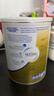 雀巢（Nestle）澳洲超級能恩升級版5HMO+適度水解活性益生菌低敏嬰幼兒奶粉 【新品煥新】3段新版 效期27年6月 800g*1罐 曬單實(shí)拍圖