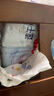 好奇（Huggies）金裝紙尿褲嬰兒新生兒尿不濕超薄柔軟透氣寶寶尿褲 M 1包 46片 【紙尿褲】+柔巾20抽 曬單實(shí)拍圖