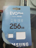三星（SAMSUNG）256GB TF(MicroSD)存儲卡 EVO白卡 U3A2V30 手機平板游戲機內存卡 支持4K視頻 讀160MB/s寫(xiě)120MB/s 曬單實(shí)拍圖