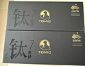 特美刻（TOMIC）保溫杯男士茶水分離杯純鈦內膽茶杯水水杯子燜茶杯三八婦女節禮物 曬單實(shí)拍圖