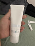 芙麗芳絲（Freeplus）洗面奶男女士氨基酸潔面乳100g*2生日三八節女神禮物送男女朋友 曬單實(shí)拍圖