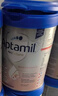 愛(ài)他美（Aptamil）德國白金版HMO 較大嬰兒配方奶粉2段(6個(gè)月以上) 800g 德愛(ài)白金 曬單實(shí)拍圖
