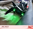 領(lǐng)空者S880高清航拍專(zhuān)業(yè)無(wú)人機帶顯示屏長(cháng)續航圖傳gps自動(dòng)返航遙控飛機飛行器成人版禮物夜視拍攝穿云機 避障版-20公里數字圖傳+空投+雙天線(xiàn)傳輸 三電版本【順豐發(fā)貨】 曬單實(shí)拍圖