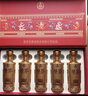 五糧濃香股份出品 感恩文創(chuàng  )小龍酒 52度濃香型白酒 宴請收藏送禮自飲 52度 100mL 5瓶 感恩小龍酒 禮盒裝 曬單實(shí)拍圖
