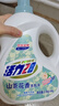 活力28山茶花洗衣液28.8斤（3.6kg*4瓶）持久留香 整箱企業(yè)團購員工福利 曬單實(shí)拍圖
