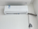 科龍空調大1.5匹 海信出品 靜省電Ultra 喵式生活世界杯定制空調新一級變頻掛機KFR-35GW/QS1Ultra-X1 曬單實(shí)拍圖