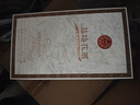 五糧濃香五糧液濃香型白酒高度精品純糧酒 年貨送禮聚會(huì )宴請 52度 500mL 6瓶 【五糧液·絲路花雨 原箱配3禮袋】 曬單實(shí)拍圖