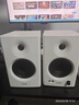 漫步者（EDIFIER）MR4 有源監聽(tīng)2.0音箱 高保真HIFI音質(zhì) 多媒體電腦電視音響 桌面音響 白色 女神節禮物 曬單實(shí)拍圖