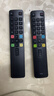 貝石適用于TCL電視遙控器 ARC801L RC801LDCI1 49L2 55L2 65P3 32P6 50L2 電視機遙控器 曬單實(shí)拍圖