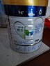美素佳兒（Friso）皇家較大嬰兒配方奶粉 2段（6-12個(gè)月）800克 乳鐵蛋白 新國標 曬單實(shí)拍圖