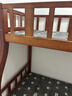 希沐愢【包安裝】上下床實(shí)木兒童床上下鋪雙層小孩高低床胡桃木色子母床 胡桃木色上下床+床墊-爬梯款 上鋪寬0.8米下鋪寬1米-全實(shí)木 曬單實(shí)拍圖