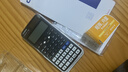 卡西歐（CASIO）【超級爆款】 FX-991CNX中文函數科學(xué)計算器物理化學(xué)生物競賽大學(xué)生考試考研學(xué)習專(zhuān)用 曬單實(shí)拍圖