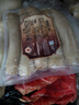 健士牌 德國風(fēng)味烤腸小牛腸1斤德式牛肉熱狗腸三明治早餐食材 曬單實(shí)拍圖