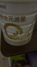 合生元（BIOSTIME）派星 嬰兒配方奶粉 1段(0-6個(gè)月) 法國進(jìn)口 800克 新國標 曬單實(shí)拍圖