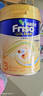 美素佳兒（Friso）港版金裝HMO嬰幼兒兒童成長(cháng)配方奶粉 3段1罐（新包裝800g）效期2703 曬單實(shí)拍圖