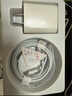 【官營(yíng)正品】蘋(píng)果17/16/15充電器頭40W/45W適配原裝正品快充套裝iPhone17/16proMax/Air 15數據線(xiàn) 【原盒封裝】蘋(píng)果45W快充頭+1米編織快充線(xiàn) 曬單實(shí)拍圖