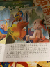 西游記兒童繪本注音版全套30冊 經(jīng)典原著(zhù)西游記連環(huán)畫(huà)幼兒美繪本全套一年級閱讀二年級必課外書(shū)3-6歲四大名著(zhù)讀故事書(shū)小學(xué)生版有聲伴讀西游記漫畫(huà)兒童節禮物 【共40冊】西游記繪本+哪吒繪本 曬單實(shí)拍圖
