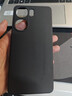 顧京 iqoo neo9/neo9Pro手機殼vivo iQOO Neo9sPro新款液態(tài)硅膠鏡頭全包圍網(wǎng)紅防摔超薄簡(jiǎn)約男女保護套 【靜夜黑】單殼 iQOO Neo9 曬單實(shí)拍圖