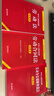 2026年適用  中華人民共和國勞動(dòng)法+勞動(dòng)合同法+勞動(dòng)爭議調解仲裁法 注釋本【套裝3冊】現行有效 法律出版社 曬單實(shí)拍圖