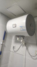 海爾出品統帥 40升電熱水器京東自營(yíng)上門(mén)安裝以舊換新2200W節能速熱家用儲水式專(zhuān)利防電墻租房?jì)?yōu)選LC2 曬單實(shí)拍圖