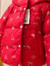巴拉巴拉童裝兒童羽絨服女童2025新款春裝紅色拜年服甜美外套大童新年衣服 曬單實(shí)拍圖