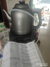 歐美特（OUMETE）全自動(dòng)上水電熱水壺茶桌恒溫燒水壺茶桌茶幾泡茶具電茶爐316L電茶壺OMT-JS1938 曬單實(shí)拍圖