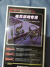 hang適用努比亞紅魔游戲耳機11pro+入耳10pro電競9pro吃雞10air無(wú)延遲 【黑色戰神款】單3.5接口【G59】 曬單實(shí)拍圖