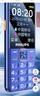 飛利浦（PHILIPS）E568A 寶石藍 移動(dòng)聯(lián)通電信4G全網(wǎng)通 老年人手機智能 超長(cháng)待機兒童功能學(xué)生手機 大字大聲直板按鍵 曬單實(shí)拍圖