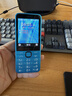 諾基亞（NOKIA）235 4G 移動(dòng)聯(lián)通電信全網(wǎng)通 2.8英寸雙卡雙待 直板按鍵手機 老人老年手機 學(xué)生手機 藍色 曬單實(shí)拍圖