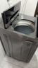 康佳全自動(dòng)波輪洗衣機10公斤 家用公寓租房 懶人洗以舊換新家電國家補貼一級能效 KB100-X301N 曬單實(shí)拍圖