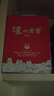 瀘州老窖特曲 52度100ml 濃香型 小酒版 52%vol 100mL 1盒 2瓶一盒 曬單實(shí)拍圖