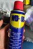 WD-40除銹劑wd40門(mén)鎖潤滑油機械防銹螺栓絲松動(dòng)窗合頁(yè)自行車(chē)鏈條清潔洗 曬單實(shí)拍圖